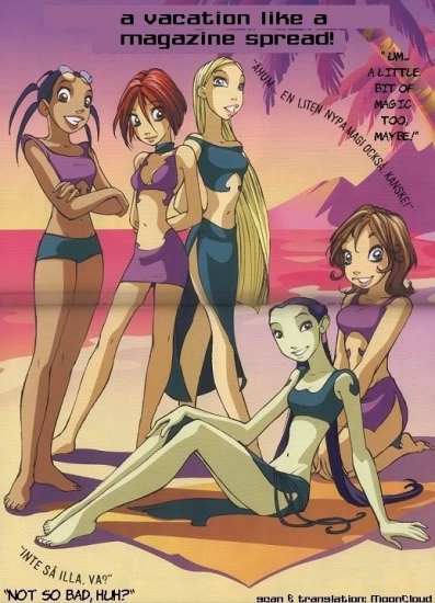 Чародейки на пляже