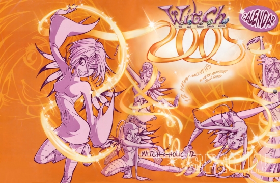 Чародейки, картинка из календаря