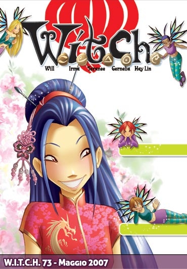 Красивая обложка с Хай Лин в восточном наряде