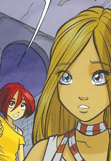 Вилл и Корни