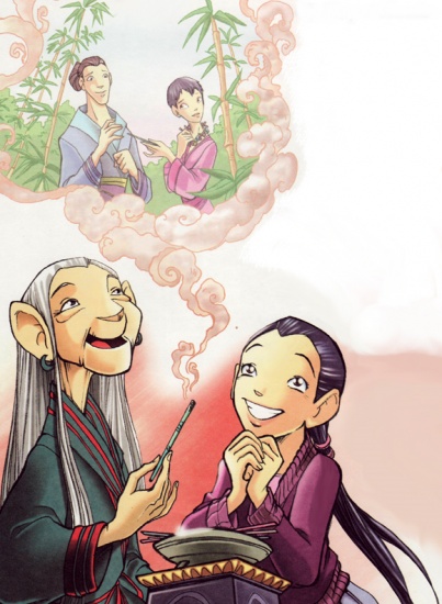 Семья Хай Лин