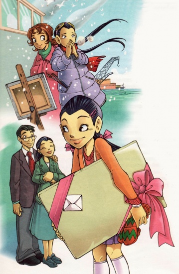 Ирма и Хай Линь