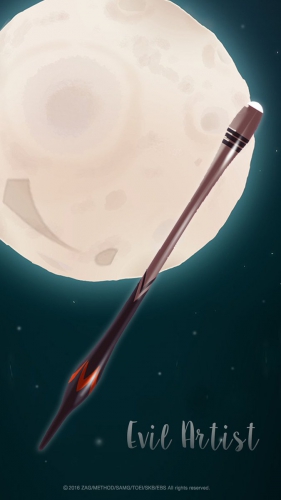 Инструмент Злолюстратора