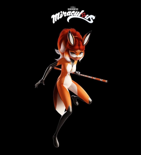 Аля Рина Руж  - новая официальная картинка