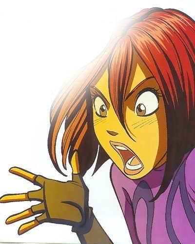 Вил сердится