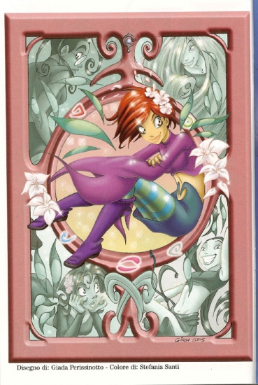 Вилл Вендом