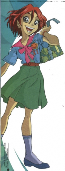 Вилл в стиле Японской школьницы