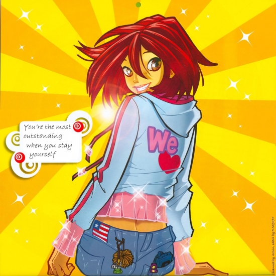 Красавица Вилл