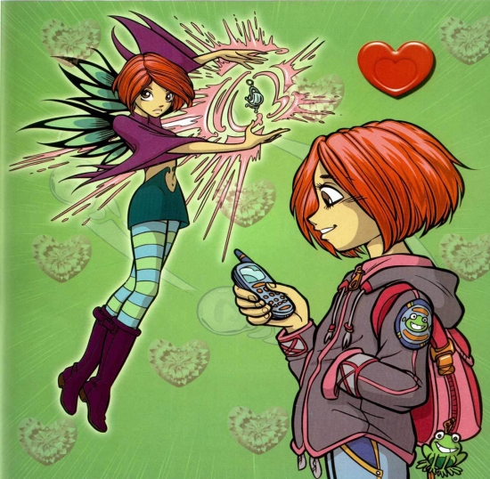 Вилл обычная девчонка и стражница