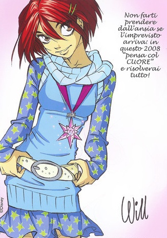 Красавица Вилл