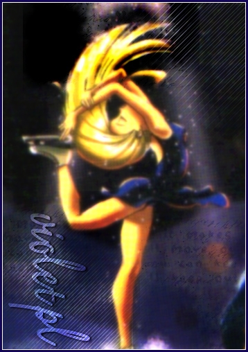 Корнелия на льду