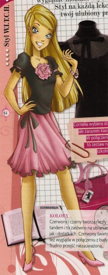 Модница Корнелия