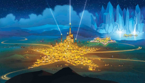 Старлэнд сити