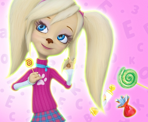 Барбоскины Роза и конфеты