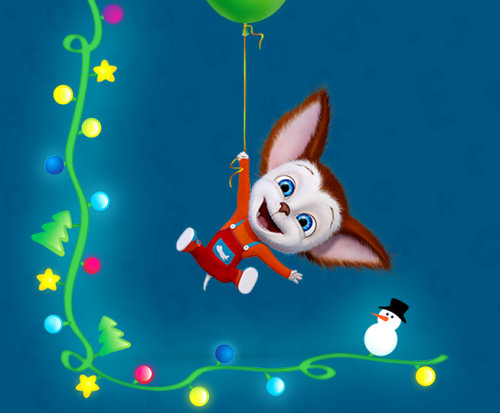 Новогодняя картинка с Малышом