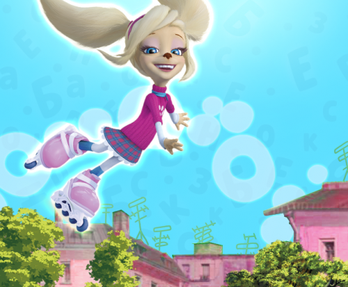 Барбоскины Роза на роликовых коньках