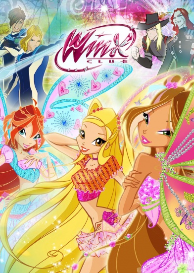 Винкс 4 сезон отличное качество