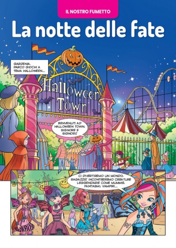 Винкс Хэллоуин 2019