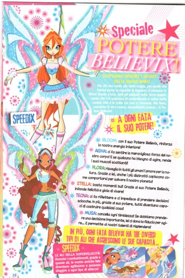 Превращения беливикса: Спидикс/Быстрикс/Speedix, Блум Аиша