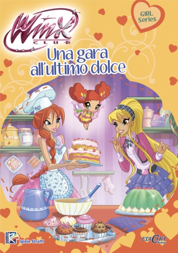 Блум в новом наряде для занятий кулинарией