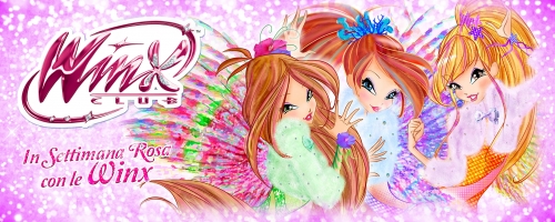 Волшебницы Винкс сиреник кутюр