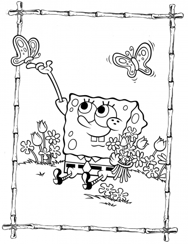 SpongeBob SquarePants