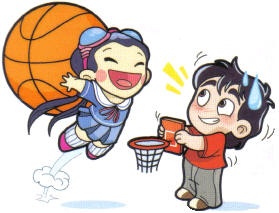 Хай Лин Эрик