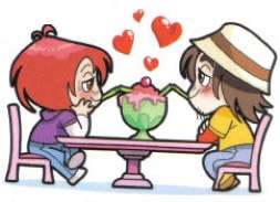 Вилл и Мэтт Любовь