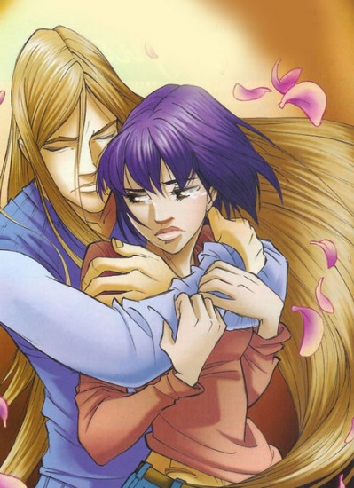 Орубе и Седрик