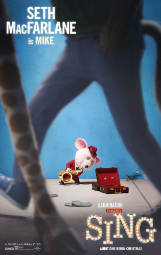 Путь к славе постер с Майком