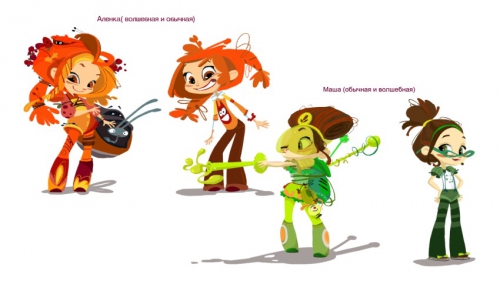 Сказочный Патруль концепт арты Аленки и Маши