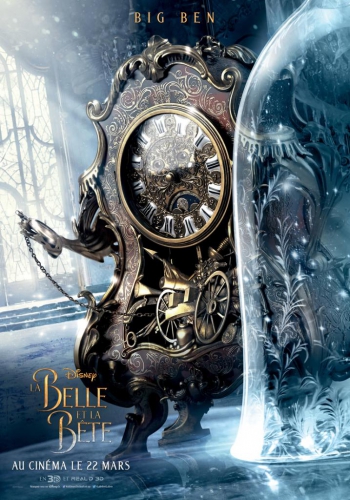 Красавица и Чудовище заколдованный Когсворт