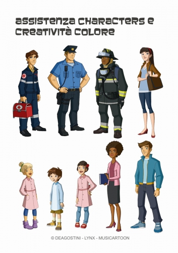 Египтус второстепенные персонажи