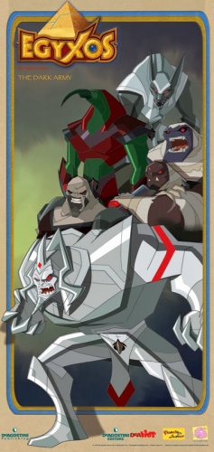 Египтус Темная Армия