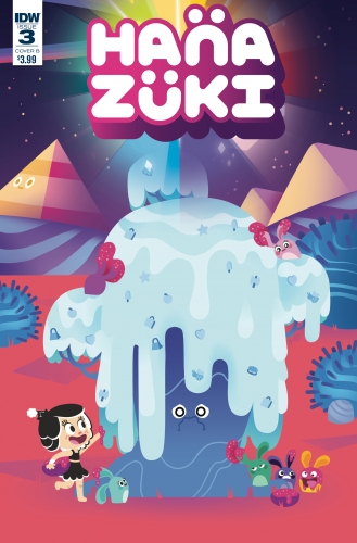 Ханазуки и дерево сокровище