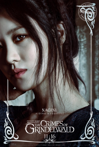 Фантастические Твари 2 Преступления Грин-де-Вальда Нагайна - Маледиктус