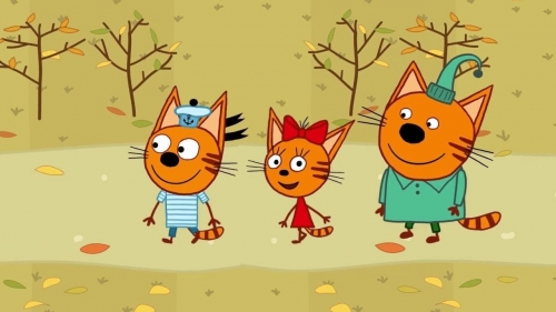 Три Кота картинка с осенним пейзажем