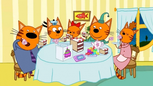 Три Кота домашнее праздничное чаепитие