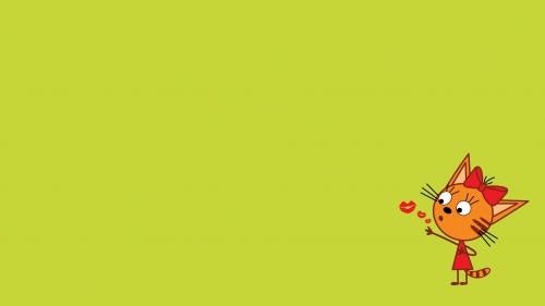 Три Кота обои с Карамелькой