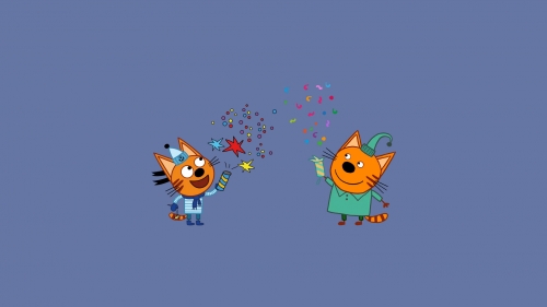 Три Кота и новогодние хлопушки