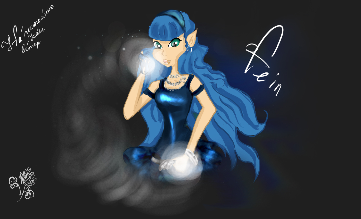 Fein - Винкс - YouLoveIt.ru