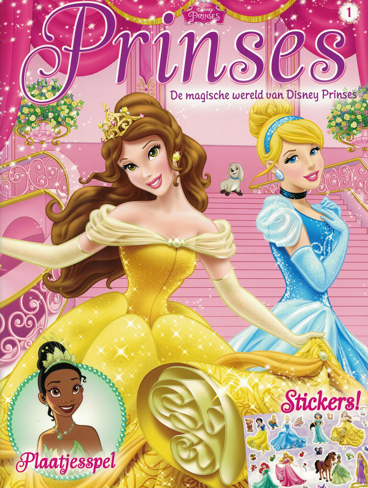 Дисней обложка. Дисней обложка. Золушка обложка. Рей дисней. Анастасия мультфильм обложка.