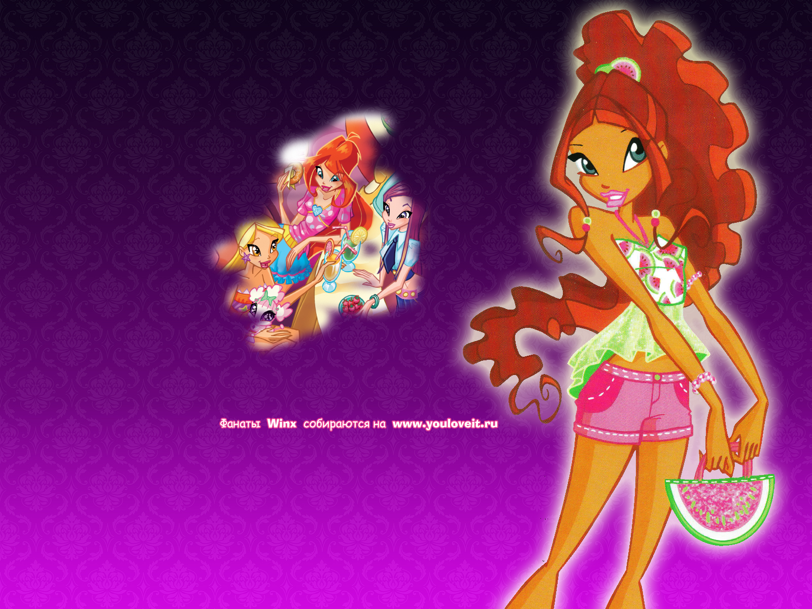 Блум гламурикс. Установить винкс на компьютер. Установить винкс на компьютер. Установить винкс на компьютер. Установить винкс на компьютер.