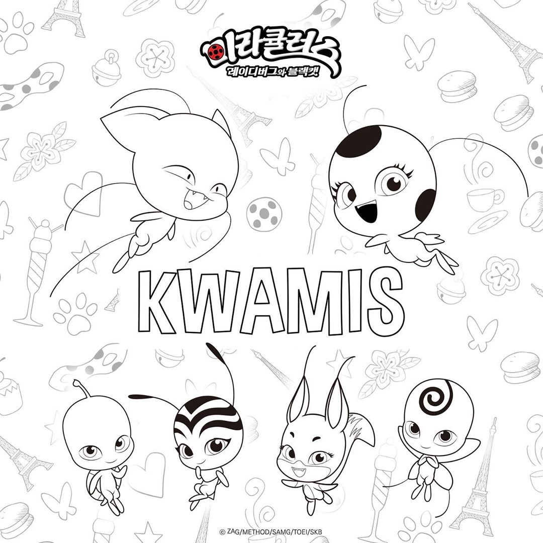 Раскраска с квами из мультфильма Леди Баг и Супер-Кот - Раскраски Леди ...