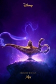 Аладдин 2019 тизер постер с волшебной лампой