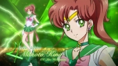 Sailor Moon Eternal 2020 Сейлор Юпитер