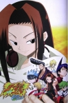 Шаман Кинг (Shaman King)