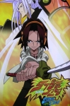 Shaman King