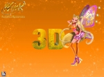 Стелла 3D Беливикс
