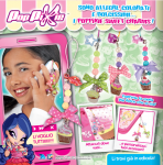 Украшения для телефона, а главное Черри